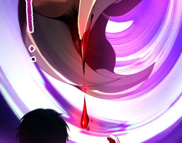 《死灵法师！我即是天灾》第205话  远古地龙图116