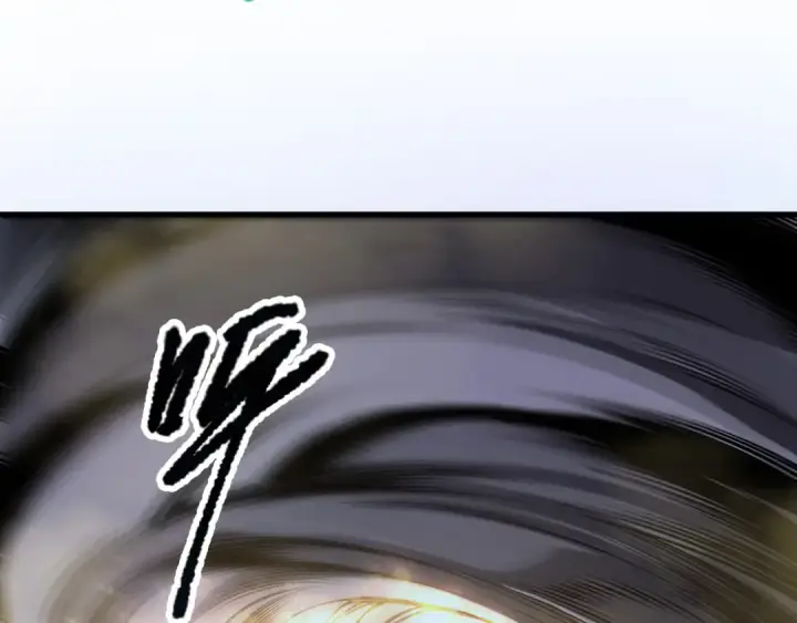 《死灵法师！我即是天灾》第205话  远古地龙图21