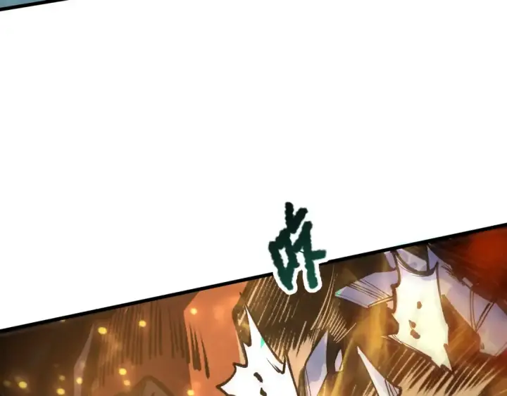 《死灵法师！我即是天灾》第205话  远古地龙图37