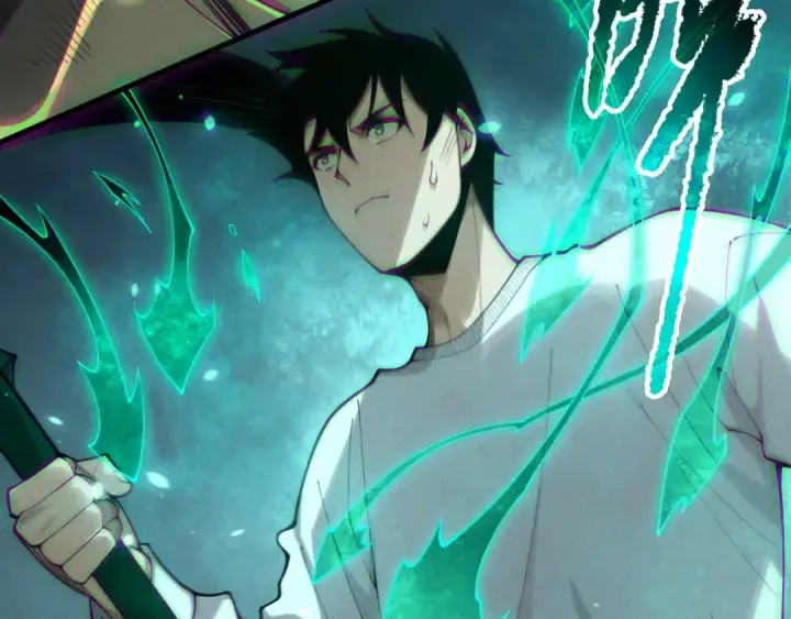 《死灵法师！我即是天灾》第205话  远古地龙图59