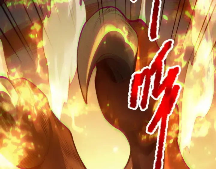 《死灵法师！我即是天灾》第205话  远古地龙图62