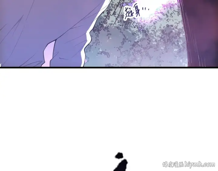 《死灵法师！我即是天灾》第205话  远古地龙图80