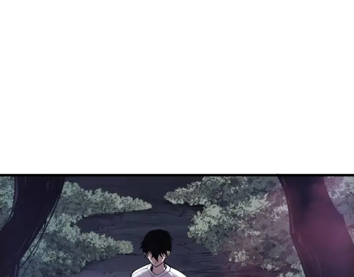 《死灵法师！我即是天灾》第205话  远古地龙图87