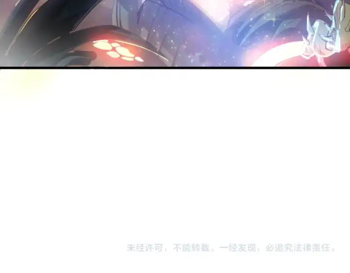 《死灵法师！我即是天灾》第206话  通晓古今图124