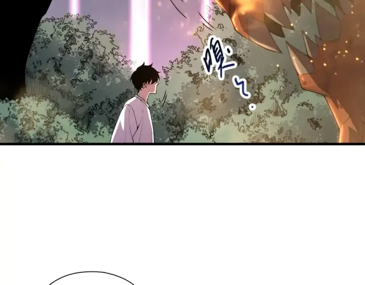 《死灵法师！我即是天灾》第206话  通晓古今图21