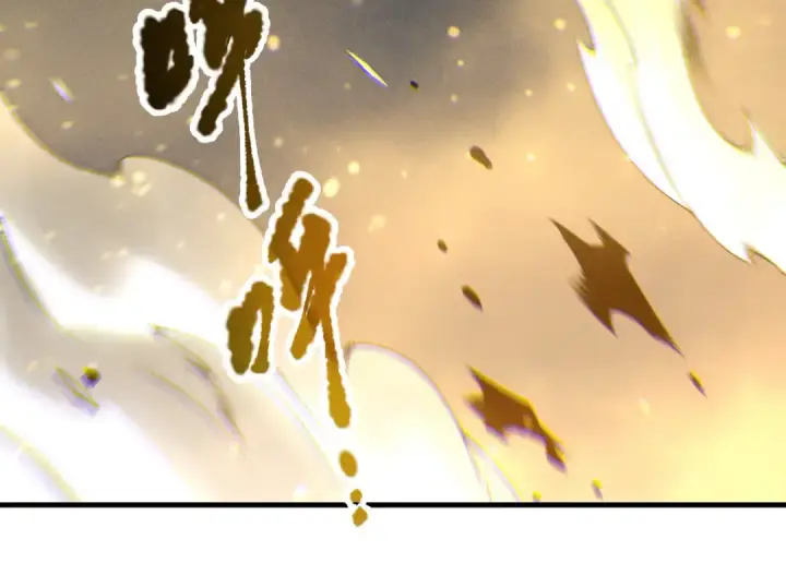 《死灵法师！我即是天灾》第207话 经验圣地图115