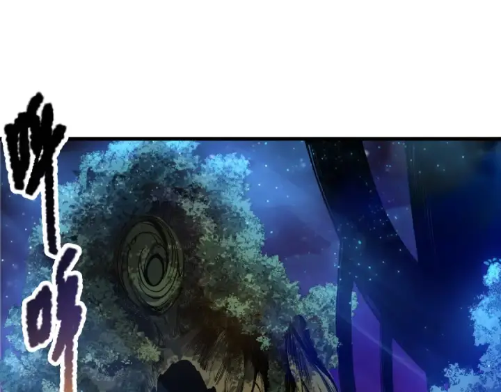 《死灵法师！我即是天灾》第207话 经验圣地图125