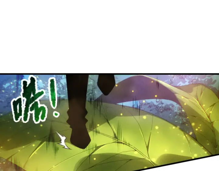 《死灵法师！我即是天灾》第207话 经验圣地图65