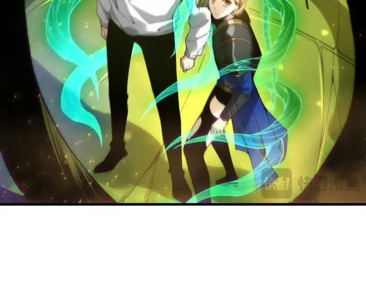 《死灵法师！我即是天灾》第207话 经验圣地图68