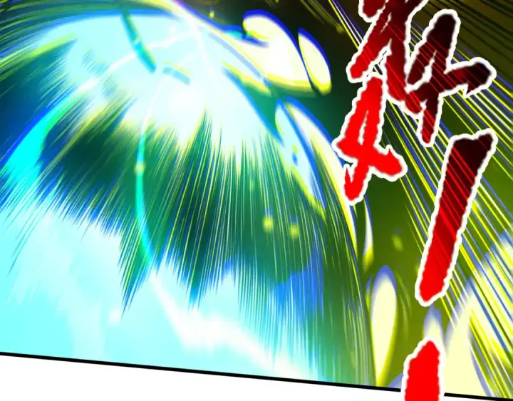 《死灵法师！我即是天灾》第207话 经验圣地图79