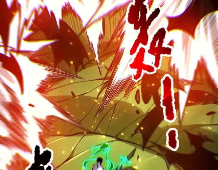 《死灵法师！我即是天灾》第207话 经验圣地图84