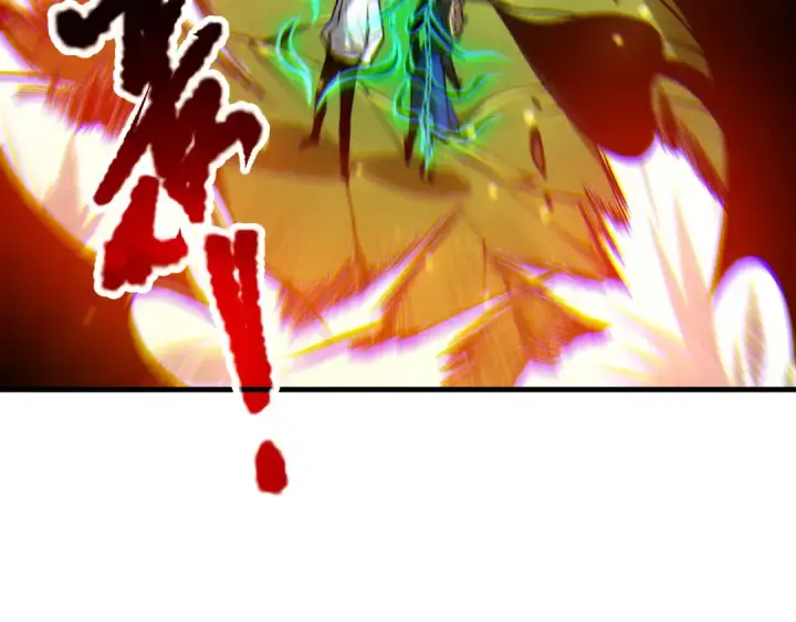《死灵法师！我即是天灾》第207话 经验圣地图85