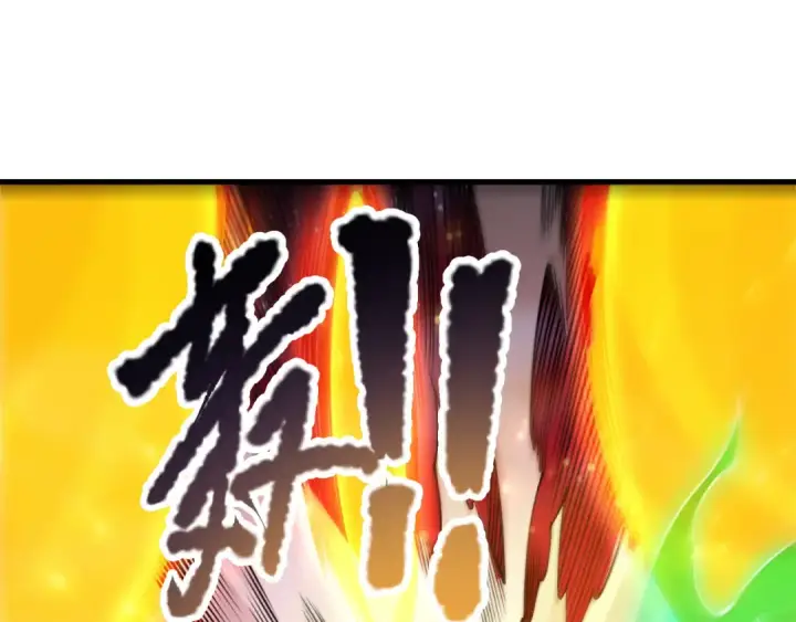 《死灵法师！我即是天灾》第207话 经验圣地图92