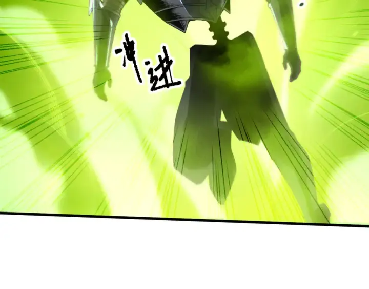 《死灵法师！我即是天灾》第208话 万蛇巢穴图115