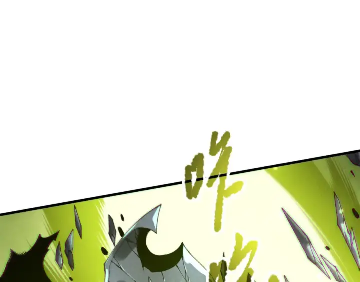 《死灵法师！我即是天灾》第208话 万蛇巢穴图23