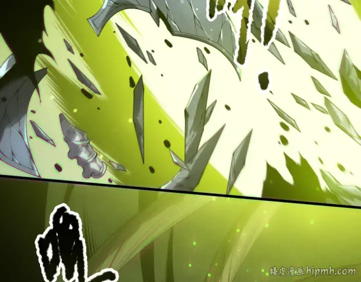 《死灵法师！我即是天灾》第208话 万蛇巢穴图24