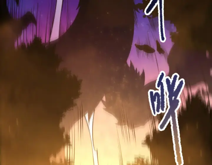《死灵法师！我即是天灾》第208话 万蛇巢穴图54