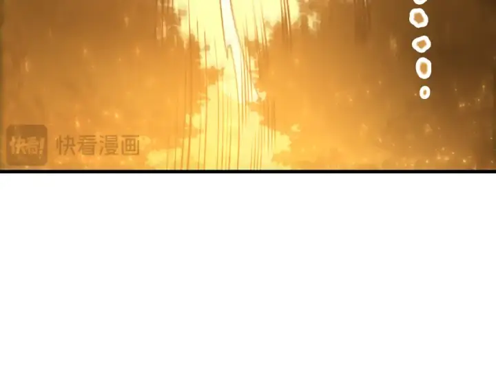 《死灵法师！我即是天灾》第208话 万蛇巢穴图55
