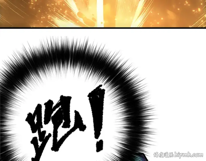 《死灵法师！我即是天灾》第208话 万蛇巢穴图8
