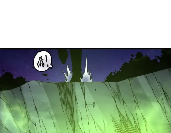 《死灵法师！我即是天灾》第208话 万蛇巢穴图93