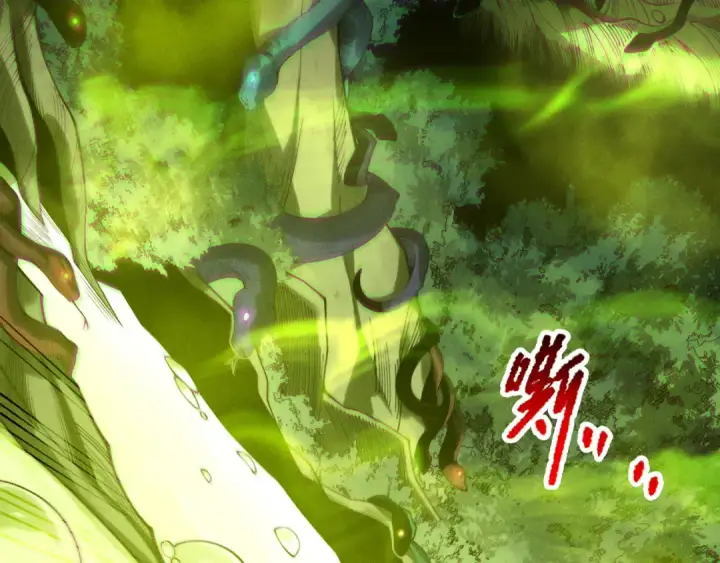 《死灵法师！我即是天灾》第208话 万蛇巢穴图98