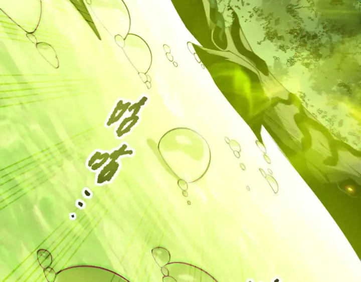 《死灵法师！我即是天灾》第208话 万蛇巢穴图99