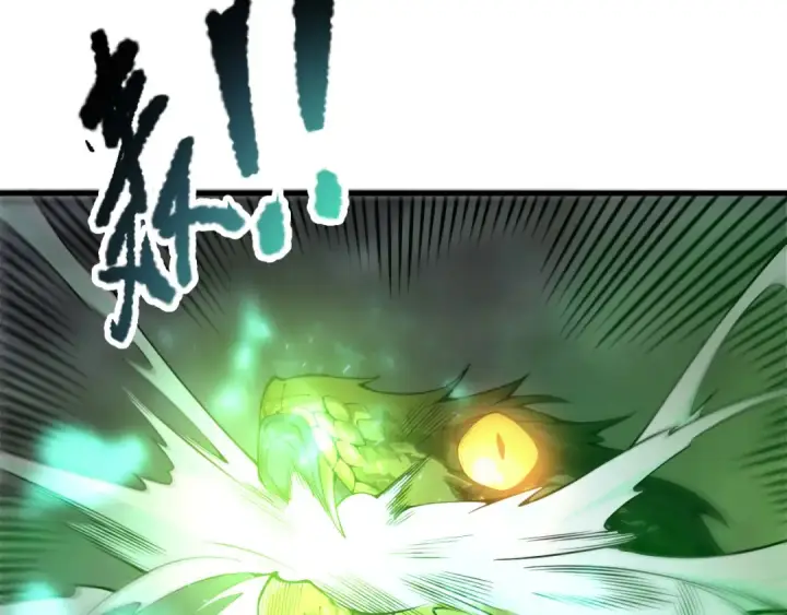 《死灵法师！我即是天灾》第209话  神明之物图111
