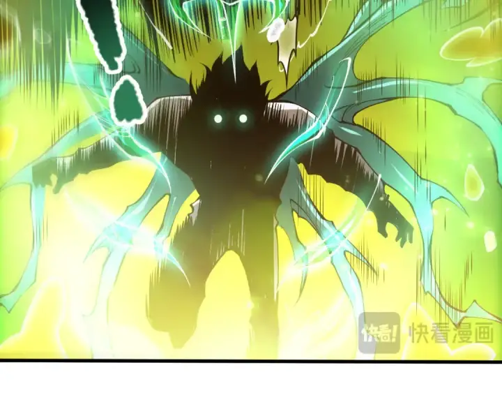 《死灵法师！我即是天灾》第209话  神明之物图70