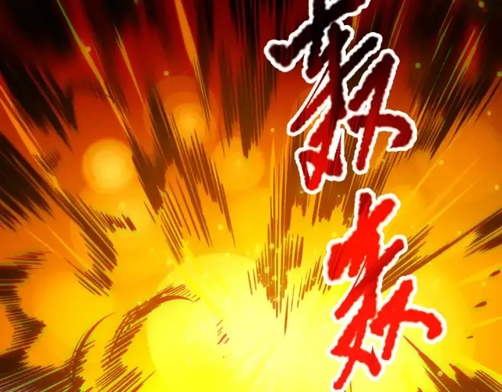 《死灵法师！我即是天灾》第209话  神明之物图95