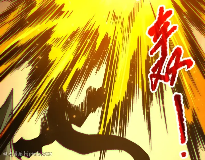 《死灵法师！我即是天灾》第209话  神明之物图96