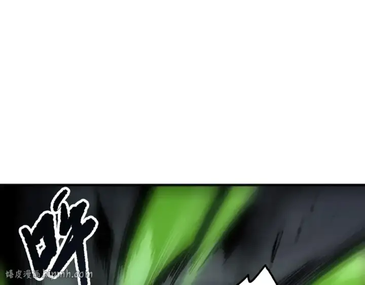 《死灵法师！我即是天灾》第210话  超神者图128