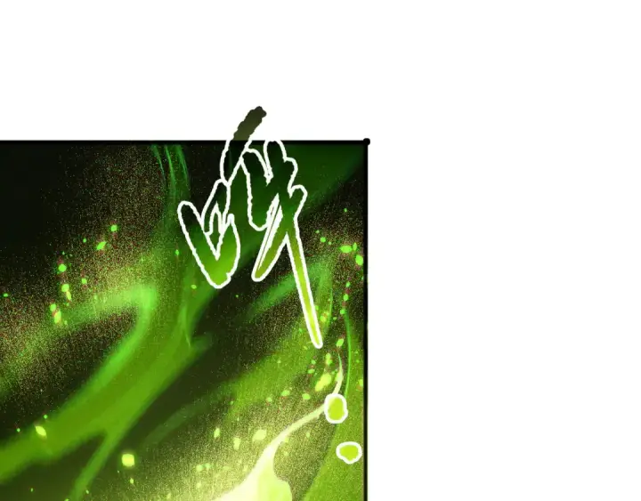 《死灵法师！我即是天灾》第210话  超神者图138