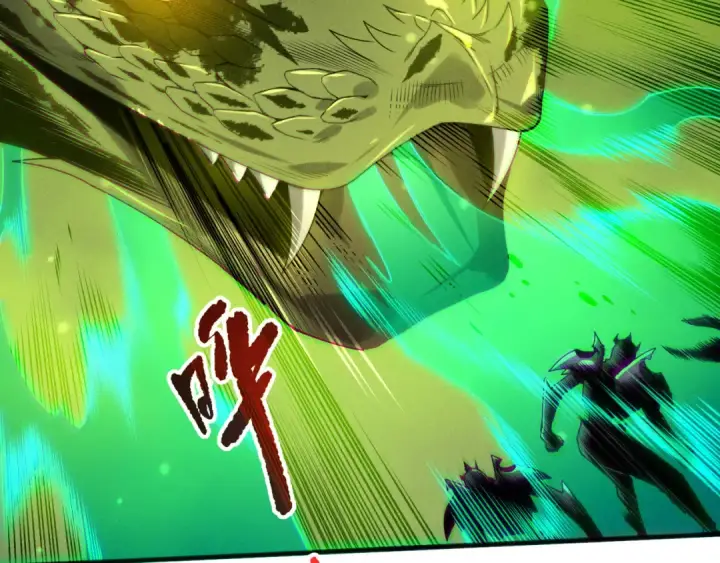 《死灵法师！我即是天灾》第210话  超神者图15