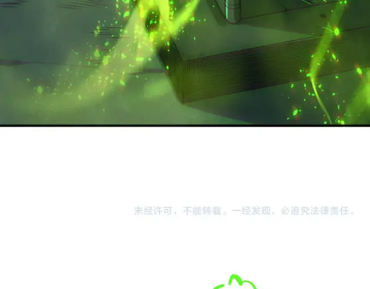 《死灵法师！我即是天灾》第210话  超神者图151
