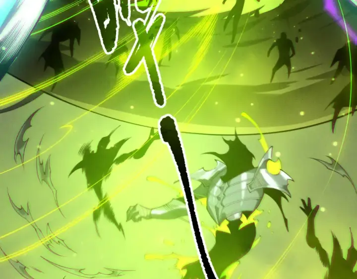 《死灵法师！我即是天灾》第210话  超神者图23