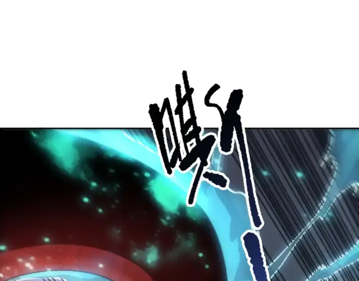 《死灵法师！我即是天灾》第210话  超神者图37