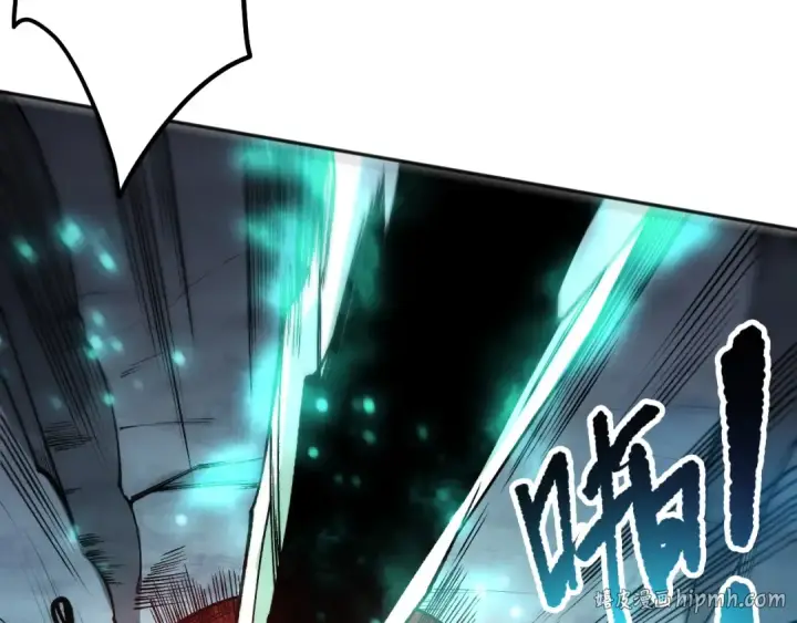 《死灵法师！我即是天灾》第210话  超神者图40