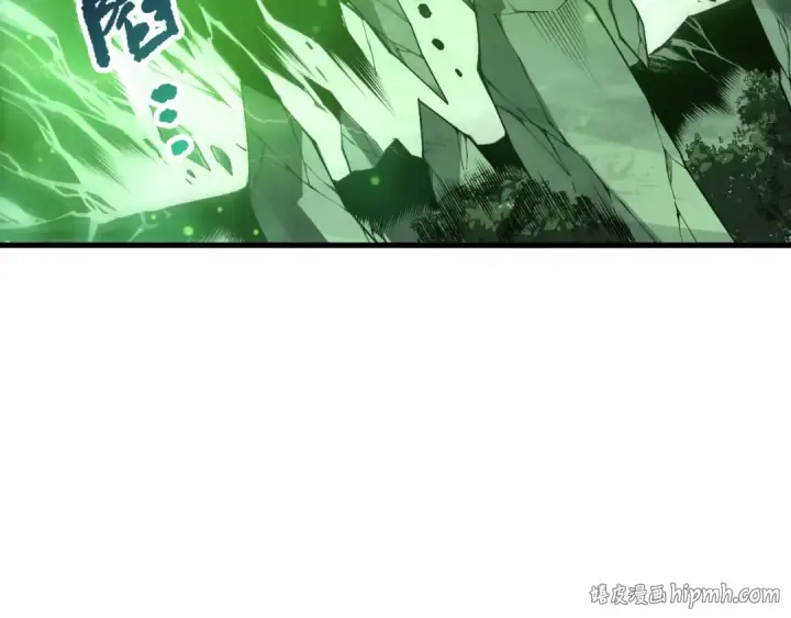 《死灵法师！我即是天灾》第210话  超神者图72