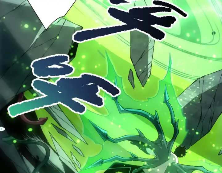 《死灵法师！我即是天灾》第210话  超神者图76