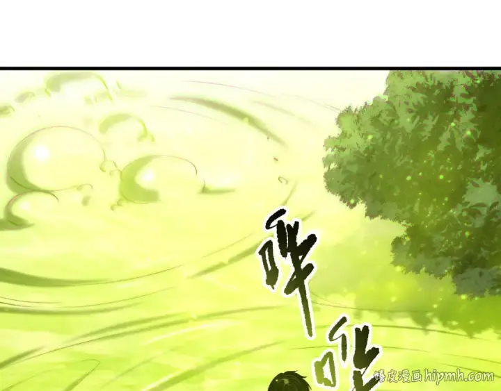 《死灵法师！我即是天灾》第210话  超神者图88