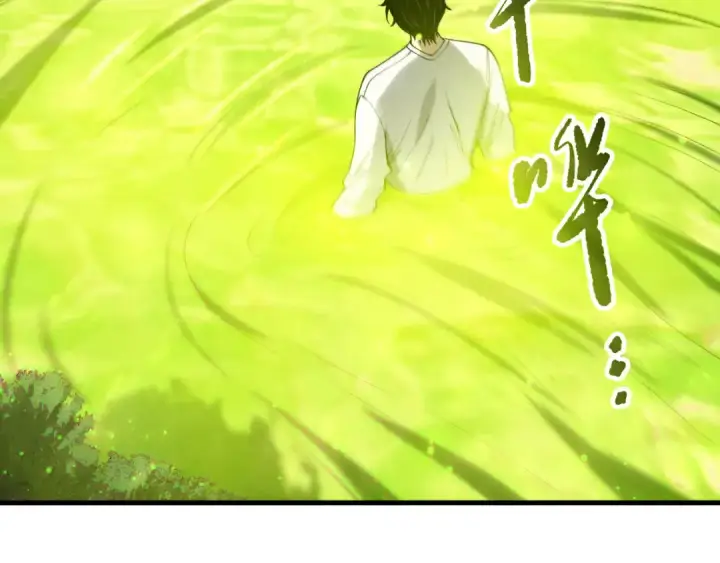 《死灵法师！我即是天灾》第210话  超神者图89