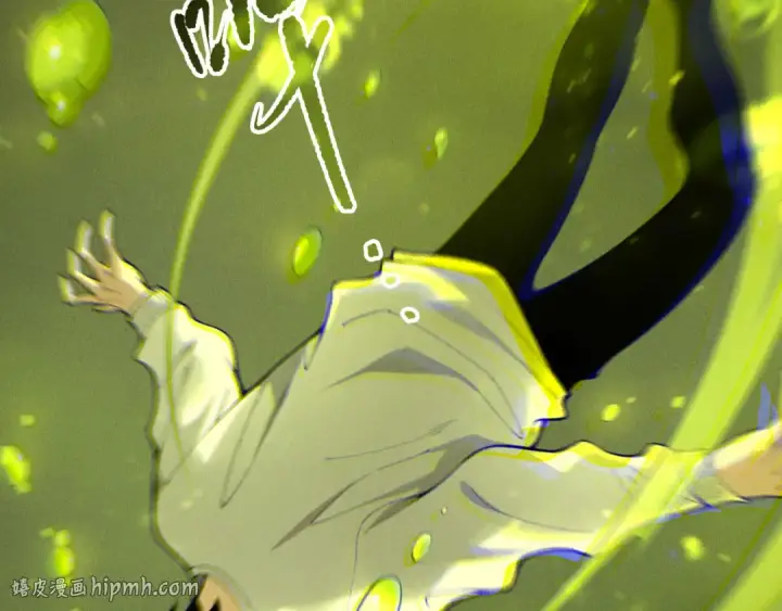 《死灵法师！我即是天灾》第210话  超神者图96