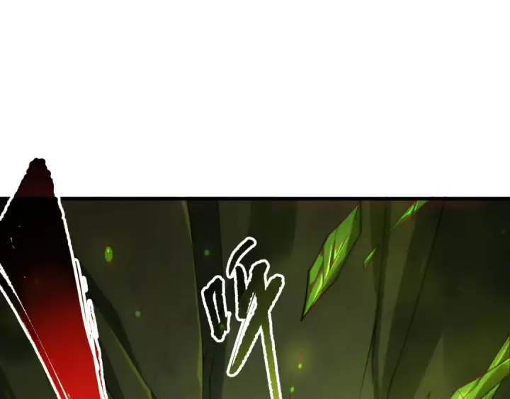 《死灵法师！我即是天灾》第210话  超神者图98