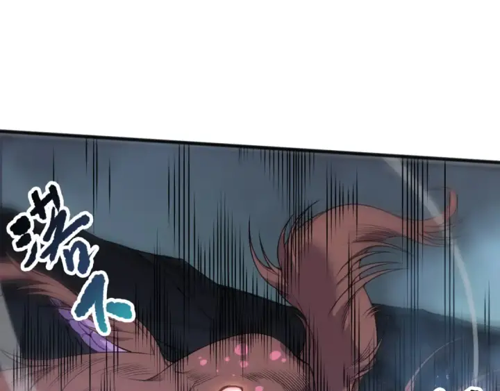 《死灵法师！我即是天灾》第211话   神陨之雨图100