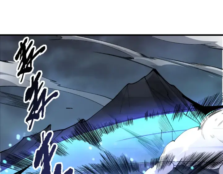 《死灵法师！我即是天灾》第211话   神陨之雨图114