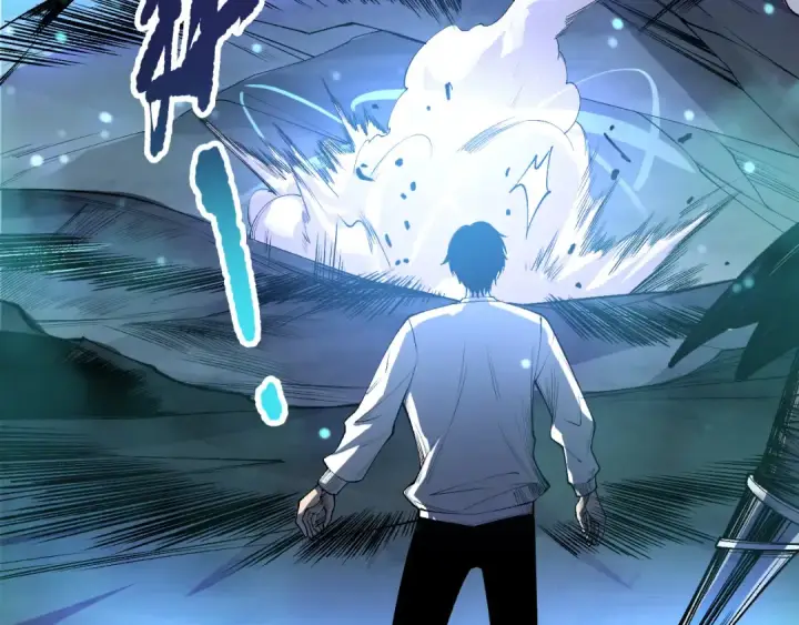 《死灵法师！我即是天灾》第211话   神陨之雨图115