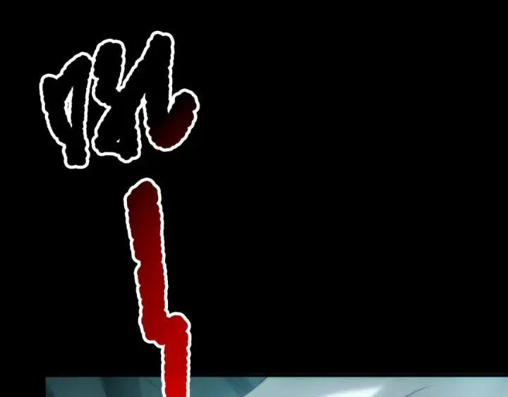 《死灵法师！我即是天灾》第211话   神陨之雨图122