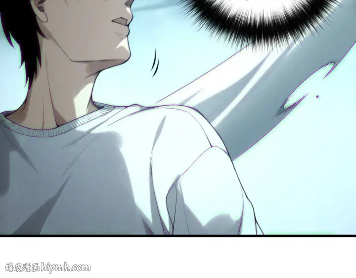 《死灵法师！我即是天灾》第211话   神陨之雨图144