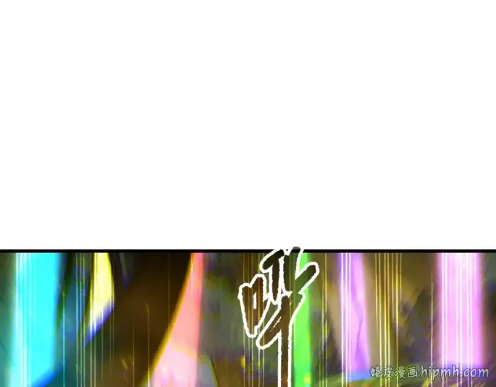 《死灵法师！我即是天灾》第211话   神陨之雨图24