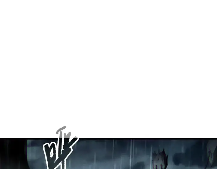 《死灵法师！我即是天灾》第211话   神陨之雨图30